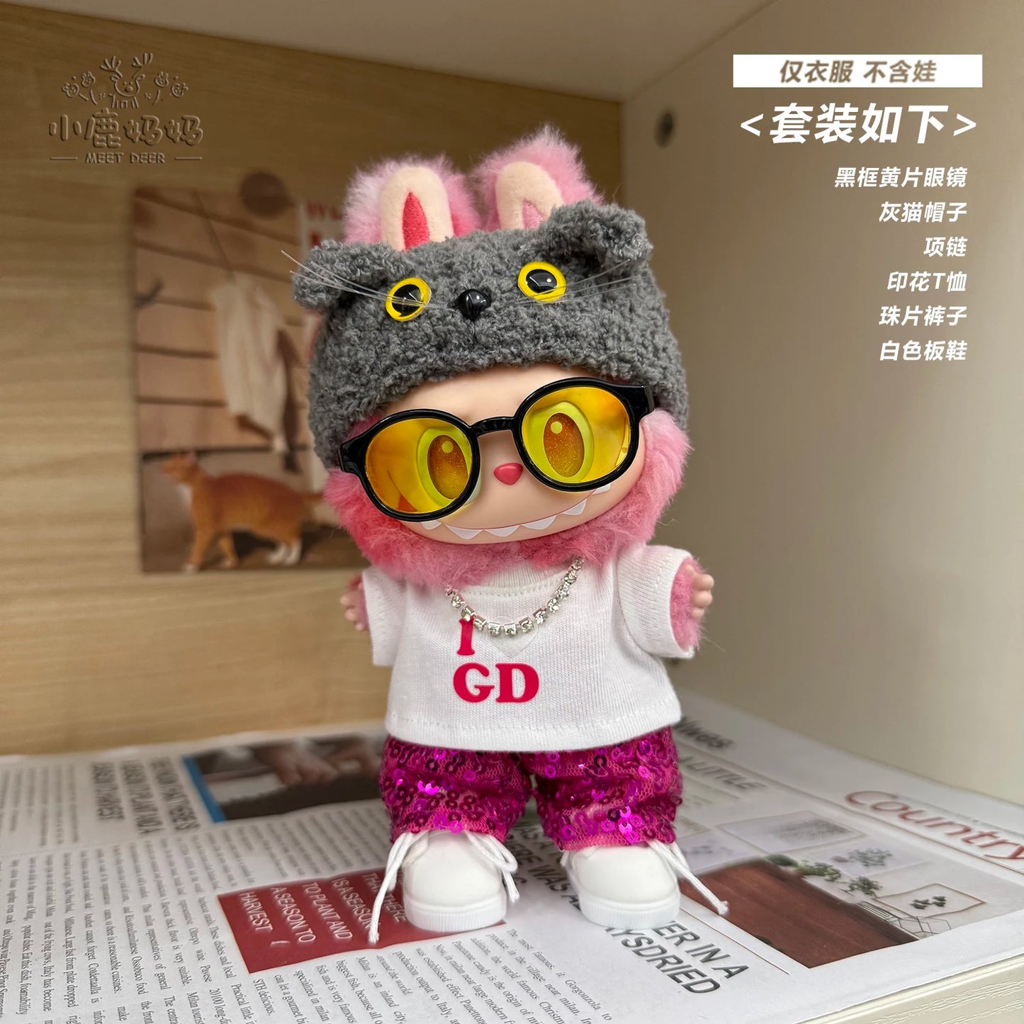 Labubu Cat Hat & More