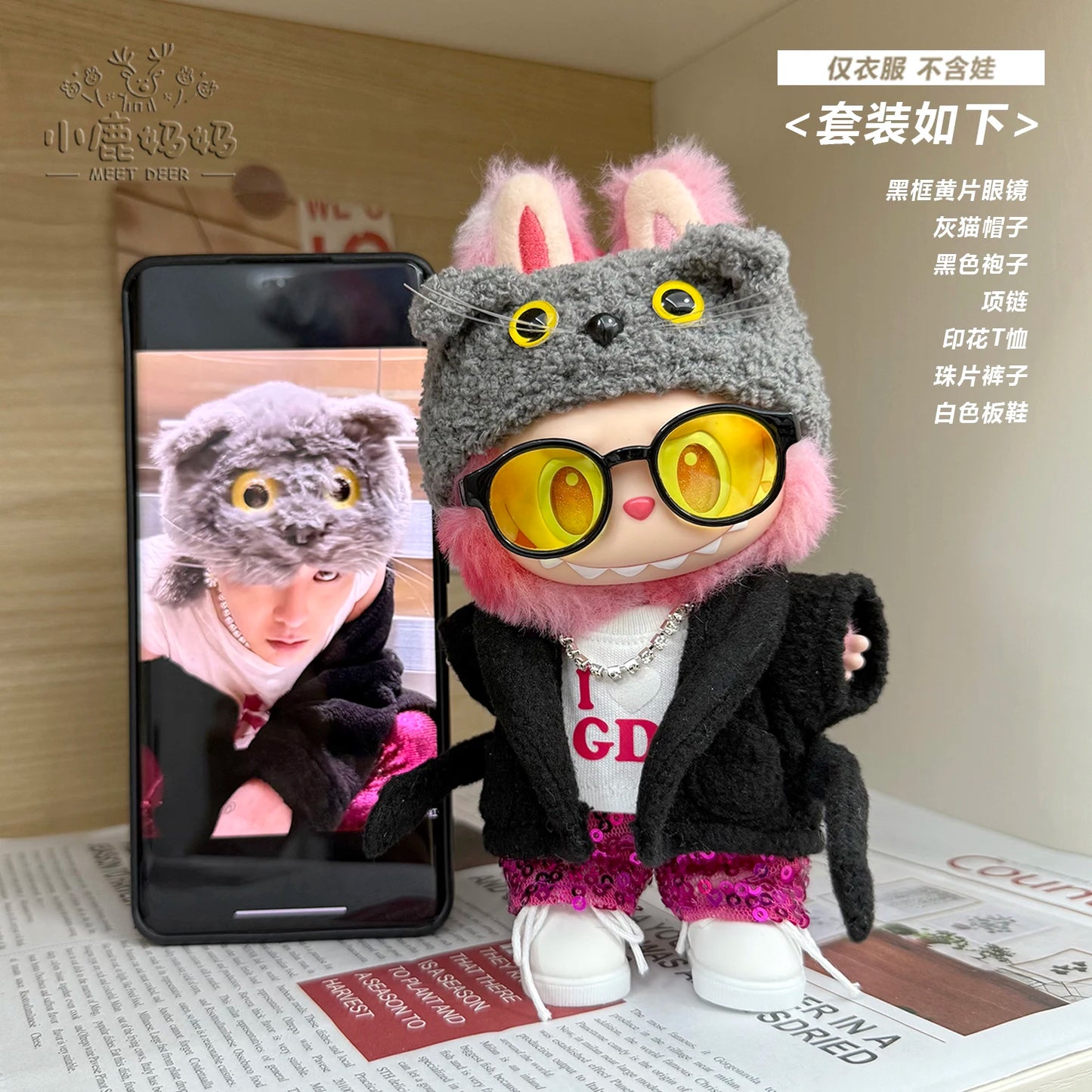 Labubu Cat Hat & More