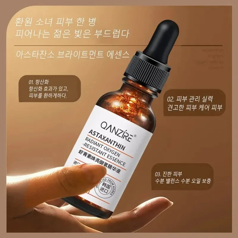 Astaxanthin Essence Moisturizing Nourishing Composite